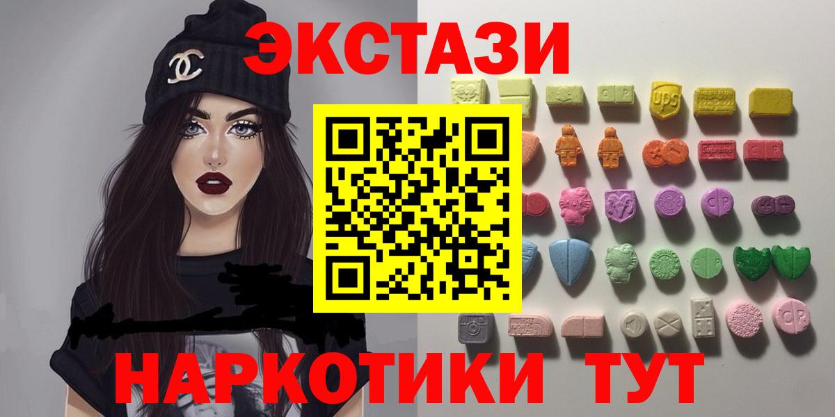 Альфа ПВП Карачаевск