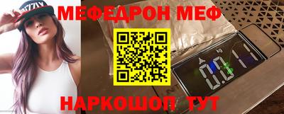 не бодяженный Краснокаменск