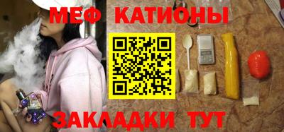 не бодяженный Краснокаменск