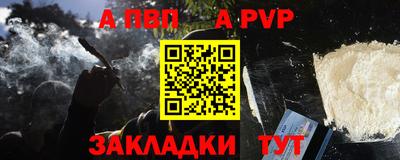 не бодяженный Краснокаменск