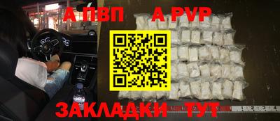 не бодяженный Краснокаменск