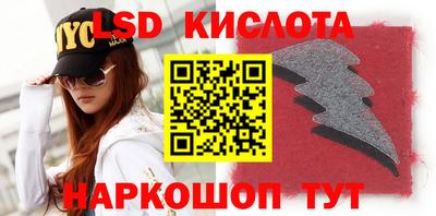 не бодяженный Краснокаменск