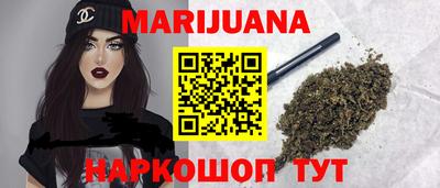винт Краснознаменск