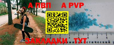 не бодяженный Краснокаменск