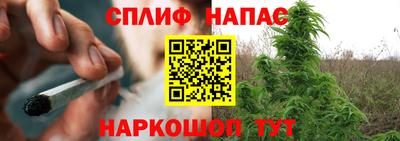 не бодяженный Краснокаменск