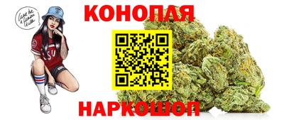 винт Краснознаменск