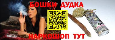 не бодяженный Краснокаменск