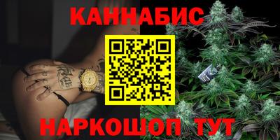 винт Краснознаменск