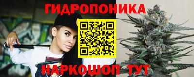 не бодяженный Краснокаменск