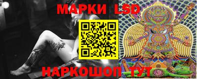 винт Краснознаменск