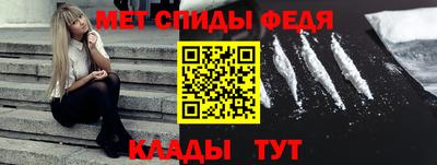 не бодяженный Краснокаменск