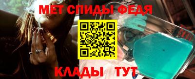 винт Краснознаменск