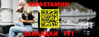 не бодяженный Краснокаменск