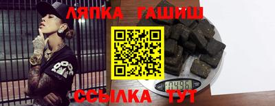 не бодяженный Краснокаменск