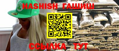 не бодяженный Краснокаменск