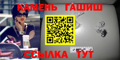 не бодяженный Краснокаменск