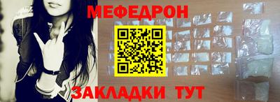 не бодяженный Краснокаменск