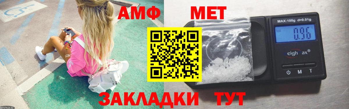 Бошки Шишки  Карачаевск  APVP СОЛЬ   ЭКСТАЗИ  Меф МЯУ МЯУ кристаллы  Где купить  Вход с VPN  ГАШИШ  НБОМе 